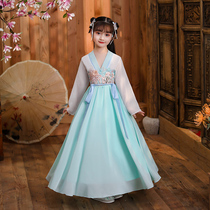 Girls Hanfu skirt fairy elegant daily little girl Chinese style waist-length childrens ancient costume spring and Autumn super fairy
