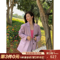 CC fur ambience suits spring new imported sheep leather leather leather clothing jacket woman Piscifit jacket