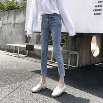 Straight high-elastic high-waisted jeans female high-slim slim slim slim tight eight points Light Blue 2021 Spring New