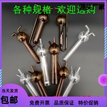 Brown U type porous boglass absorbing tube brown white sulfur dioxide absorbing bottle 10 25 50 75125