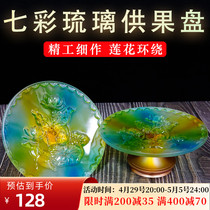 For fruit tray Living room Buddha Former fruit disc Home Buddha Fruits Pan Water Fruits Pan Buddha Goods Guanyu God Glazed for Foot tray