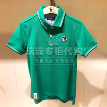 Haggis hazzys childrens clothing domestic counter 2021 summer boy short-sleeved cotton T-shirt HZPXBD04CP002