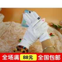 Japan Daiso Night With Sleep Beauty Muscle care maintenance Keep Wet Skincare Five Fingers Thin Pure Cotton Gloves Promotion