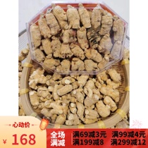 Ginseng Tohoku Special production Changbai Mountain ginseng Ginseng Authentic Medicinal Herbs Bubble Wine Wild Saucepan for Gift Giving Parents Lingzhi