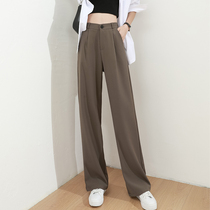 Suit Broadlegged Pants Womens Summer 2022 New Korean Version High Waist Loose Slim small subpituality Straight tug pants