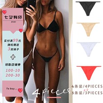 Three-piece simple thin belt peach hips dance fitness bikini high fork invisible bottoming underwear female thong female