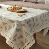 Cloth Art Table Boutian Garden Nordic Style Net Red Table Cloth Rectangular Brief Modern Mat Tea Table Cloth Small Clear New Printing