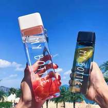 Creative Square Cup Portable Student With Hand Cup Little Fresher Heat-Resistant Minima Resistant To Fall With Cover Mesh Red Water Glass Transparent