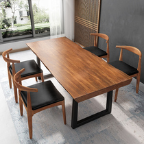 Solid wood meeting table long table brief modern long table 10 NPC meeting table simple Nordic large office conference table