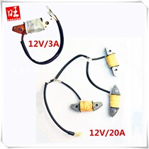 Gasoline engine generator dual-cylinder power GX610 GX620 GX670 charging coil assembly accessories