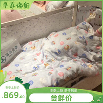 Full cotton era crib 11 pieces of tree bear bed enclosure by core 600g quilt 100 100 * 120