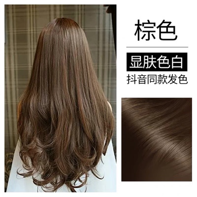 天猫超市很快，哈哈哈哈，还不错滴哈哈哈哈哈哈哈哈哈哈哈天猫超市很快，哈哈哈哈，还不错滴哈哈哈哈哈哈哈哈哈哈哈天猫超市很快，哈哈哈哈，还不错滴哈哈哈哈哈哈哈哈哈哈哈天猫超市很快，哈哈哈哈，还不错滴哈哈哈哈哈哈哈哈哈哈哈天猫超市很快，哈哈哈哈，还不错滴哈哈哈哈哈哈哈哈哈哈哈天猫超市很快，哈哈哈哈，还不错滴哈哈哈哈哈哈哈哈哈哈哈天猫超市很快，哈哈哈哈，还不错滴哈哈哈哈哈哈哈哈哈哈哈天猫超市很快，哈哈哈哈，还不错滴哈哈哈哈哈哈哈哈哈哈哈天猫超市很快，哈哈哈哈，还不错滴哈哈哈哈哈哈哈哈哈哈哈天猫超市很快，哈哈哈哈，还不错滴哈哈哈哈哈哈哈哈哈哈哈天猫超市很快，哈哈哈哈，还不错滴哈哈哈哈哈哈哈哈哈哈哈天猫超市很快，哈哈哈哈，还不错滴哈哈哈哈哈哈哈哈哈哈哈天猫超市很快，哈哈哈哈，还不错滴哈哈哈哈哈哈哈哈哈哈哈天猫超市很快，哈哈哈哈，还不错滴哈哈哈哈哈哈哈哈哈哈哈天猫超市很快，哈哈哈哈，还不错滴哈哈哈哈哈哈哈哈哈哈哈天猫超市很快，哈哈哈哈，还不错滴哈哈哈哈哈哈哈哈哈哈哈天猫超市很快，哈哈哈哈，还不错滴哈哈哈哈哈哈哈哈哈哈哈天猫超市很快，哈哈哈哈，还不错滴哈哈哈哈哈哈哈哈哈哈哈