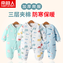 Baby thin cotton one-piece clothing Ha clothes clip cotton newborn fashion clothes Baby climbing clothes Autumn and winter suits Spring and autumn clothes