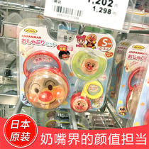 Japanese Bread Superman Appeasement Pacifier Baby Super Soft Sleeping Type Emulation Nipple Breast Milk Reality