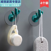 Bathroom Free Punch Hook Kitchenette Wall Hanging Cacti Platoon Hook Door Rear Hangout Hook Powerful Viscose no-mark Adhesive Hook