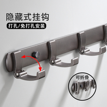 Punch-free hanging hook porch hook folding hook towel clothes adhesive hook wall hanging clothes hook creative