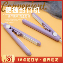 Mini Sealing Machine Home Small Closure Instrumental Bull Rolling Sugar Snowflake Dry Packing Bag Candy Snacks Plastic Sealing Machine