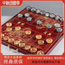 Crystal chess large transparent relief three-dimensional Chinese chess set gift collection folding board creative characters
