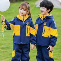 Submachine clothing Three-in-one elementary school children 8 school uniforms Fall class Childrens 9 sports clothes autumn winter suit new three sets
