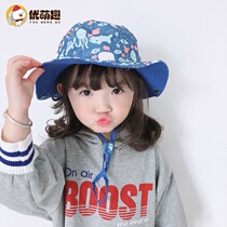 Summer baby sun hat Girl fisherman hat Male sunscreen sun hat Korean cute childrens hat Toddler spring and autumn