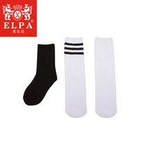ELPA Children's Socks Boys and Girls Short Socks Students Campus Performance Long Tube Socks Performance Socks Boxed Summer