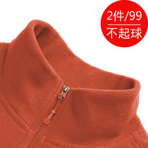 tectop exploration autumn and winter thickened pullover fleece mens and womens half cardigan velvet outdoor couple warm clothes