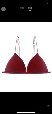 穿上身老公说也没觉得好性感。我觉得这个颜色很性感,不知道他怎么想的。这种款真是不聚拢。但是穿着舒服。天气太冷了,我试了下就脱下来了,也没再穿了。还没洗,等生了宝宝再穿。先买了主要是觉得好看。 穿上身老公说也没觉得好性感。我觉得这个颜色很性感,不知道他怎么想的。这种款真是不聚拢。但是穿着舒服。天气太冷了,我试了下就脱下来了,也没再穿了。还没洗,等生了宝宝再穿。先买了主要是觉得好看。