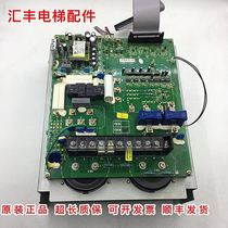 Elevator accessories Hitachi Elevator HGE ladder power board ELS-4T150A Hitachi frequency converter drive board spot