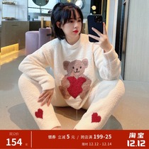 Love bear bear long sleeve pajamas female autumn and winter thick soft cotton plus velvet warm coral velvet home suit New