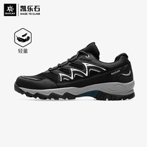 Kailestone outdoor hiking shoes mens low-top lightweight hiking shoes non-slip breathable summer New Sports mens shoes