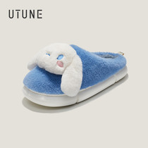 Excellent tune Jade Gui dog cartoon cute plush cotton slippers women winter stomp feeling Baotou home home home home