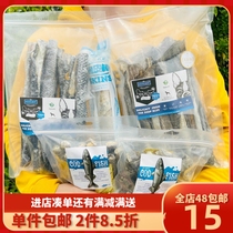 Cod Leather Roll Knots Salmon Leather Bull Leather Stick Puppies Golden Woe Teddy Gritty Gritty Bite Resistant to Mouth Smells