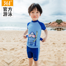 361 Childrens swimsuit Boys and girls baby split swimsuit Childrens medium and large childrens one-piece long and short sleeve girls swimsuit