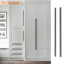 Wardrobe handle Cabinet door long handle Light luxury gray modern simple kitchen cabinet drawer t-shaped extended 1 2 meters handle