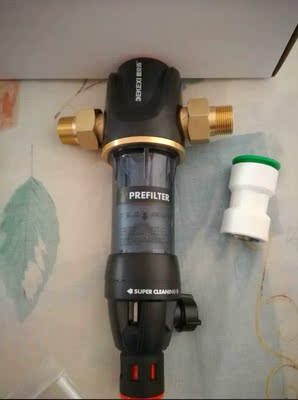 易开得全屋前置过滤器保障到位？