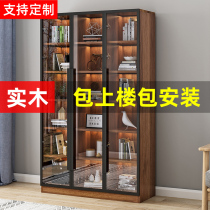 Bookcase simple modern with glass door locker sub-storage cabinet solid wood combination bookcase display cabinet light luxury bookshelf