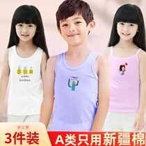 Childrens vest wearing boys and girls bottoming sling cotton vest girls Baby a underwear 8 summer 10 years old