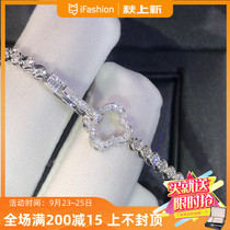 Diamond Bracelet Bracelet Real Diamond 18K Gold Rose Gold Color Gold Clover Diamond Bracelet