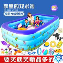 Inflatable swimming pool for children bath bucket Inflatable