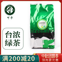 Ke Tai Nong Green Tea Tai Strong Green Tea 500g Gong Tea A Little King Tea Happy Tea Cold Tea Tea Tea Nationwide