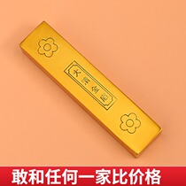 Pure Brass Solid Large Clear Coffer Gold Bar MONEY HOUSE GOODS SWING PIECE EMULATION GOLD STRIP BRONZE GOLD PLATED FOOT HEAVY