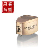 Changye sound agent Italy Gold Note Donatello vinyl MC head Gold Red