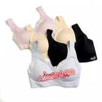 Japan GP summer new comfortable solid color unbridled bra seamless vest thin Cup elastic underwear bra