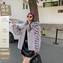 CC fur early dawn mist imported purple standard mink fur coat fur coat female winter fox hair splicing winter