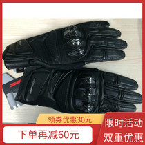 Italy spidi Hangar hangar leather motorcycle riding gloves BMW motorcycle gloves