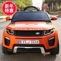 Baby children electric car four wheels 1-3 children 4-5 years old car girl boy baby toy double seat can sit