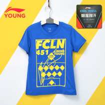 Li Ning childrens clothing boys quick-drying short-sleeved T-shirt 20 summer new cool breathable sweating football sports culture shirt T