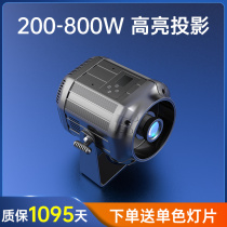 200W 800W high power waterproof logo lamp door head projection lamp advertising lamp with word Commercial store ground led projection lamp customization