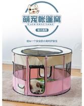 Winter kennel production box cat pregnancy production supplies insulation closed cat cat pet dog puppies