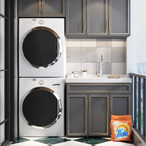 Custom washing machine cabinet Space aluminum balcony cabinet Wall cabinet Double dryer Basin one-piece cabinet Laundry companion